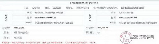 attach.php?AID=248572&MODULE=news&YM=2002&ATTACHMENT_ID=1407987671&ATTACHMENT_NAME=6.jpg