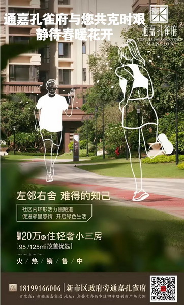 attach.php?AID=248576&MODULE=news&YM=2002&ATTACHMENT_ID=237390937&ATTACHMENT_NAME=10.jpg
